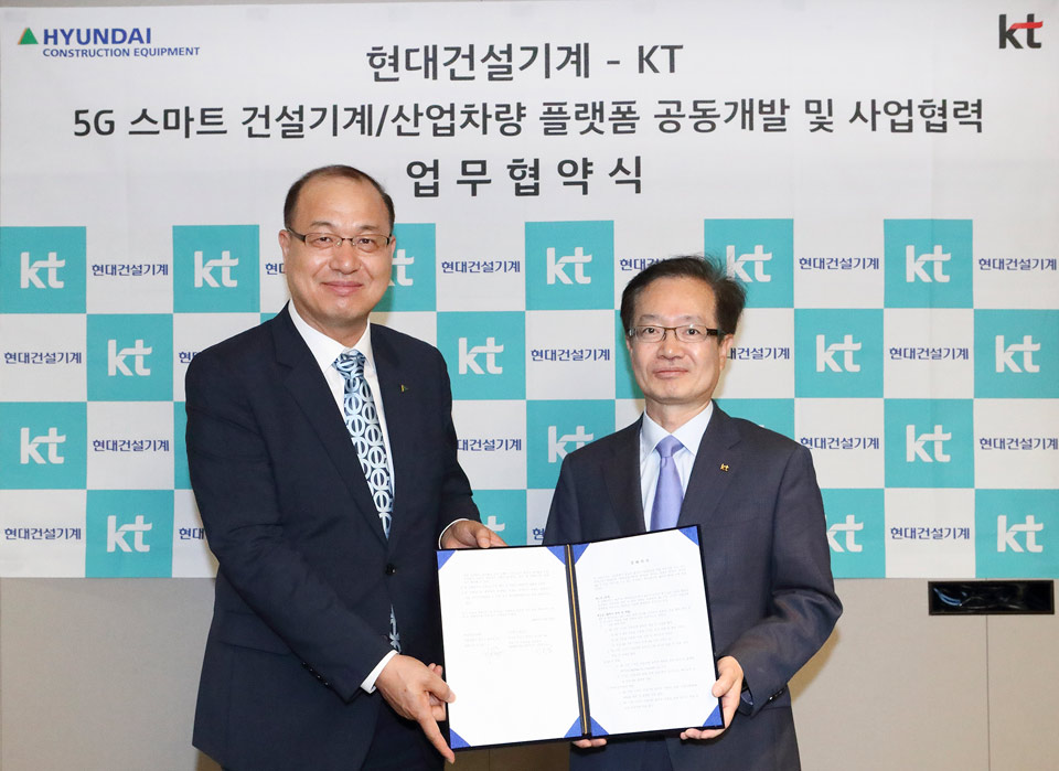 HCE partners with KT to Advance Smart Logistics Solutions | HD HCEE